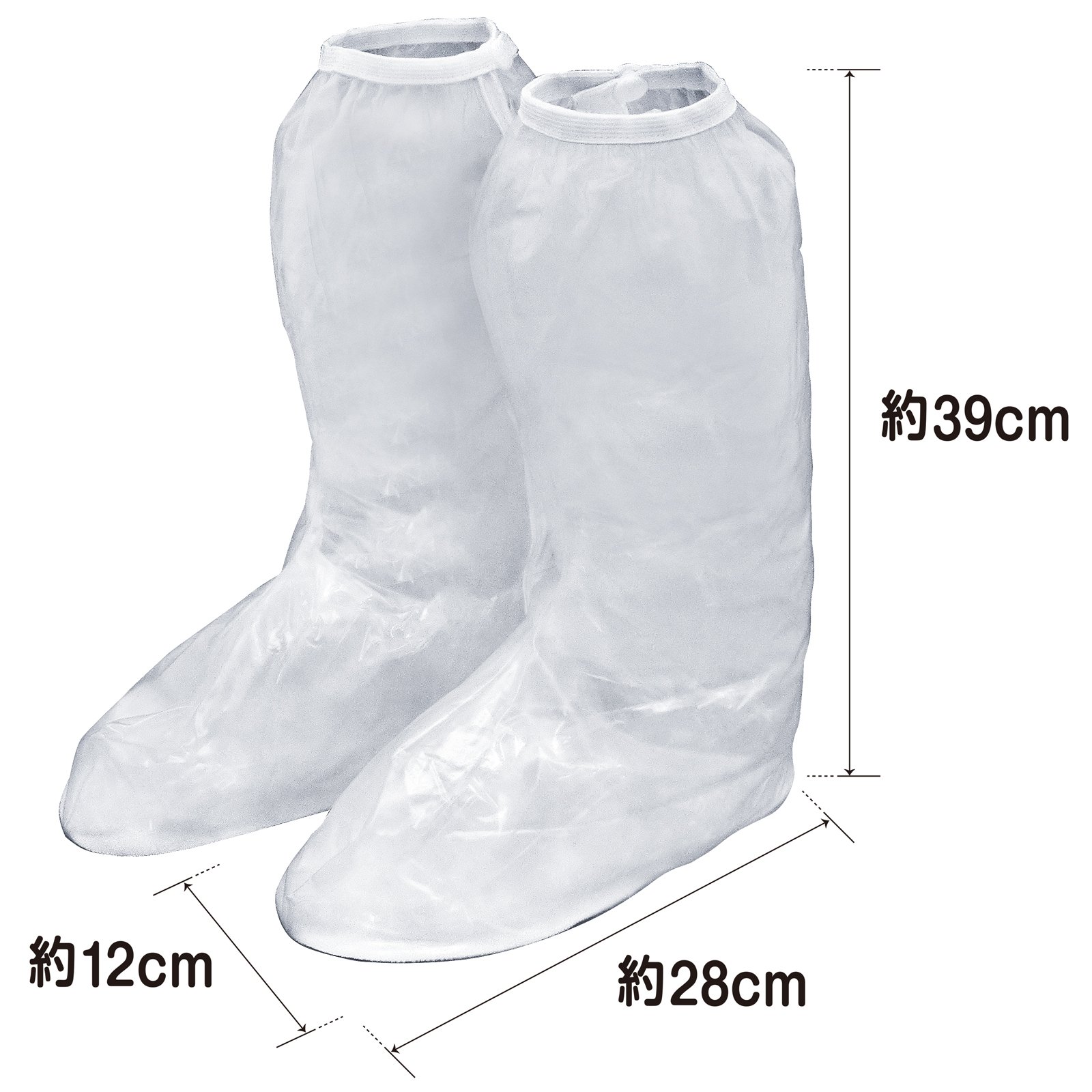 Amazon.co.jp: プロスタッフ(Prostaff) 洗車用品 携帯用長ぐつ カッパ