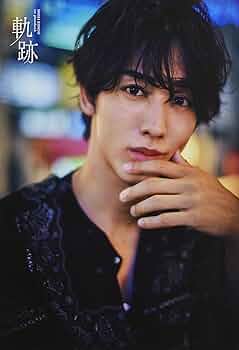 近藤頌利　サイン入り写真　非売品 71n30t-mCUL._UF350,350_QL80_.jpg