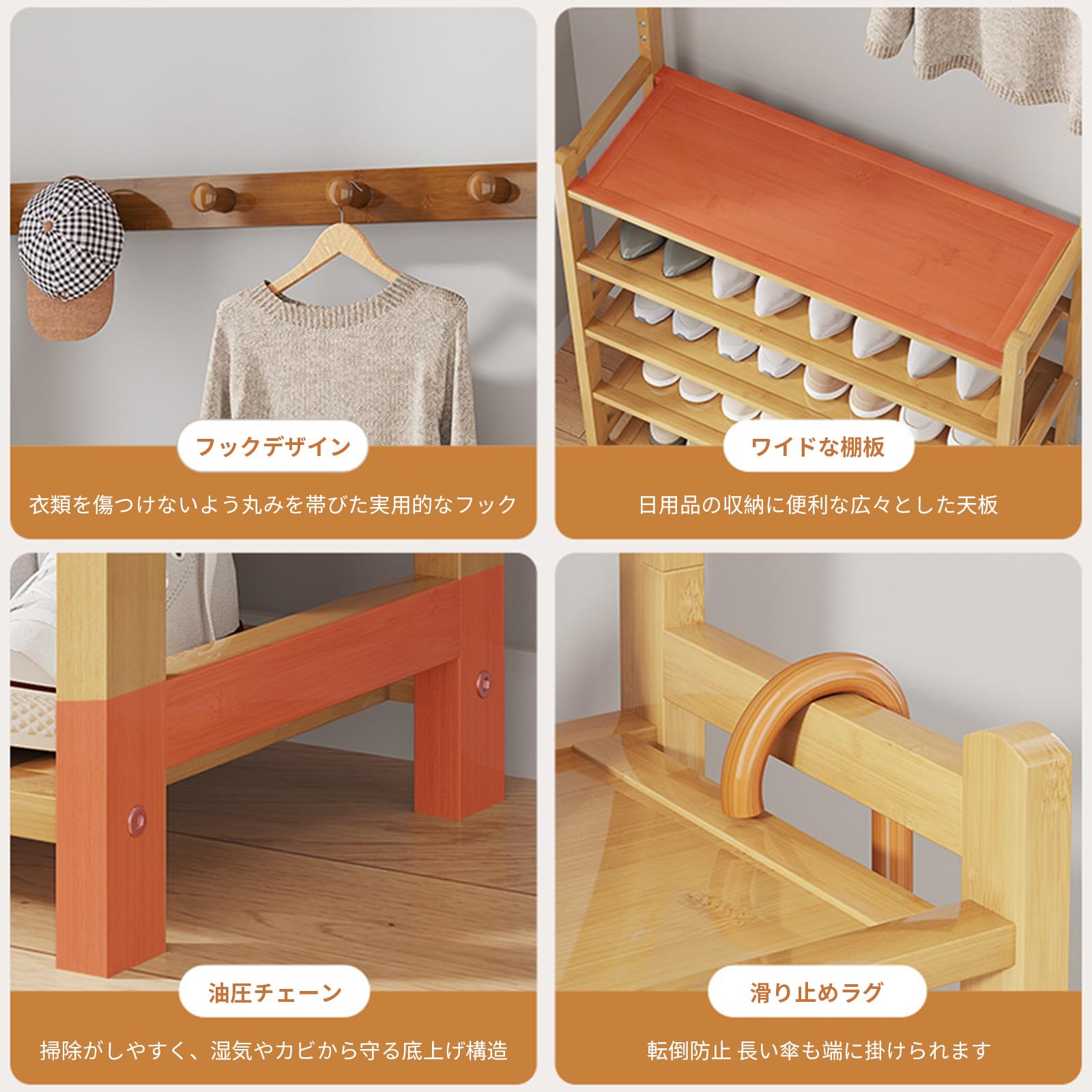 Amazon | CenxnuHa シューズラック スリッパラック ハンガーラック 靴