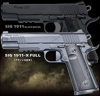 ウェスタンアームズ　WA SIG 1911-X FULL G10グリップ付 2025 福袋モデル「WA SIG 1911-X FULL G10グリップ付」絶賛発売