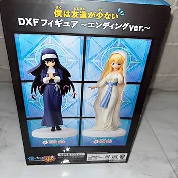僕は友達が少ない DXFフィギュア 〜エンディングver.〜 三日月夜空 単品 i8my1cf Amazon.co.jp: 僕は友達が少ない DXFフィギュア エンディングver