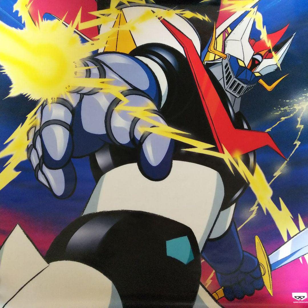スーパーロボット大戦　ダブルマジンガーＡ１サイズポスター Amazon.co.jp: 「スーパーロボット大戦」ダブルマジンガーA1