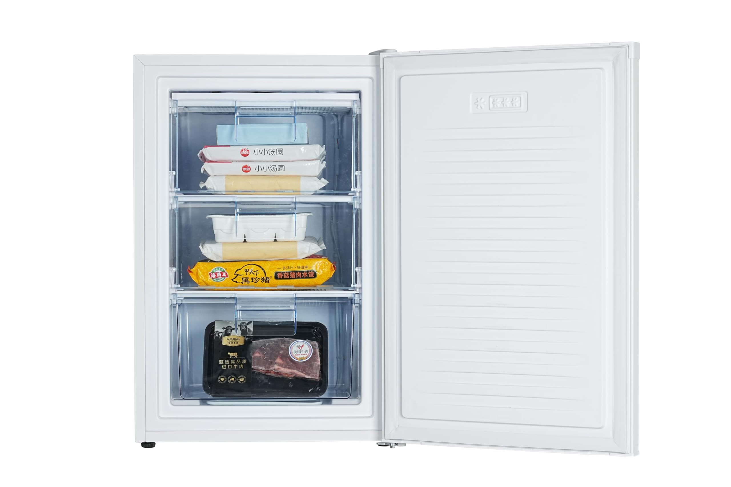 aro Mini-Gefrierschrank TZW8655, PCM, 80 L, Kompressorkühlung, Gefrierschubfächer, weiß