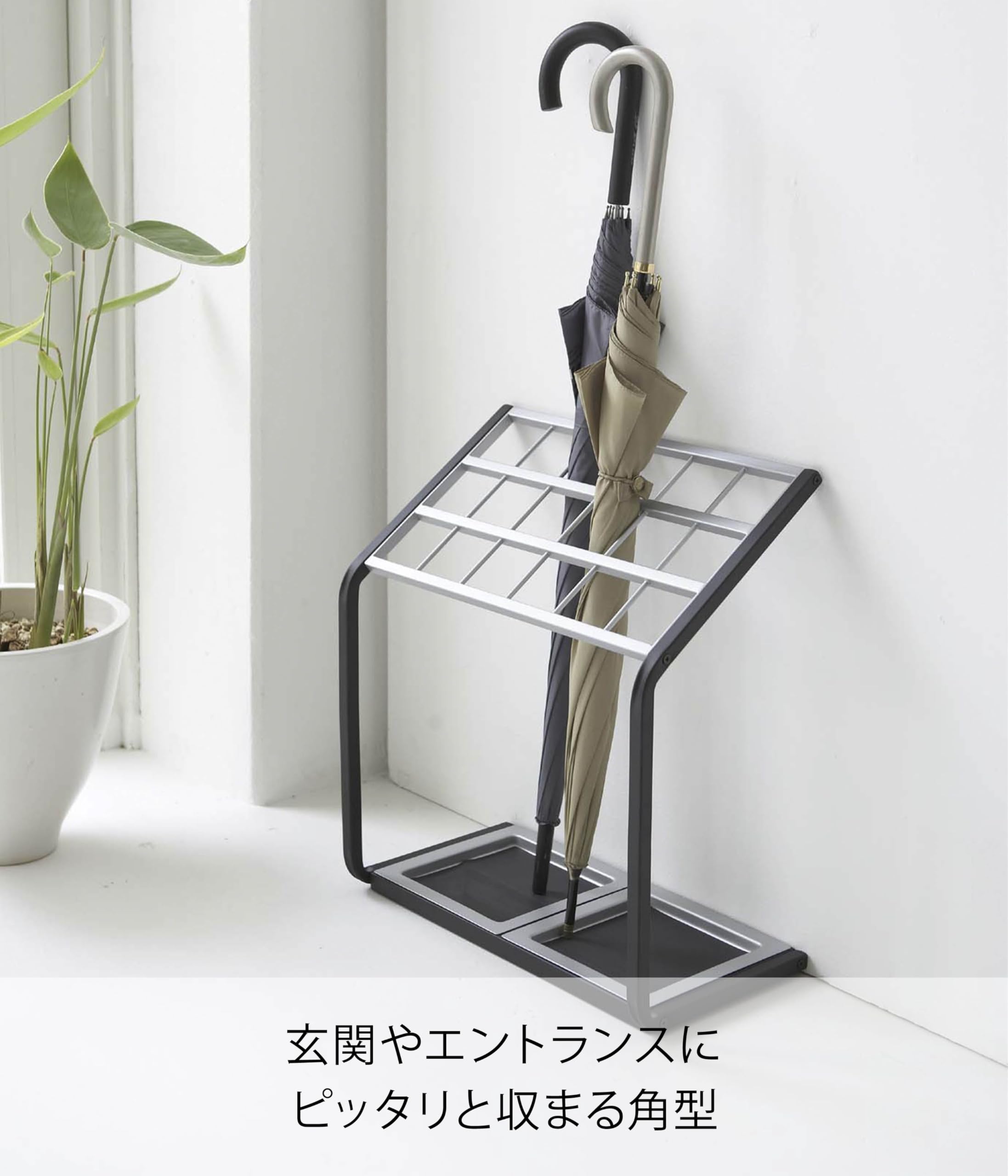 Amazon.co.jp: Yamazaki Industrial Umbrella Stand, Black, Approx. W