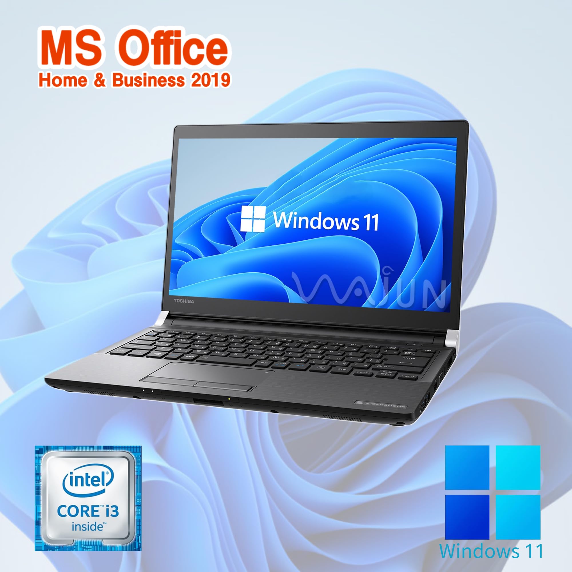 東 芝 ノートPC Rシリーズ73 13インチi3-6006U Amazon.co.jp: 【整備済み品】東 芝 ノートPC Rシリーズ73 /13型/i3