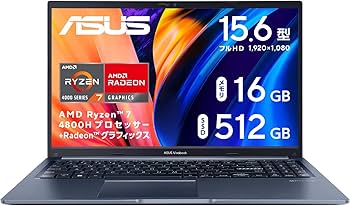 Amazon.co.jp: 【Amazon.co.jp限定】 ASUS ノートパソコン Vivobook 15