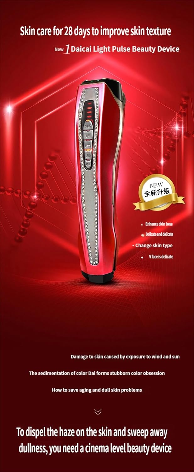 Multi-Functional RF Facial Beauty Device, 5-in-1 Anti-Aging Tool with LED Light Therapy for Skin Tightening & Wrinkle Reduction (Red)