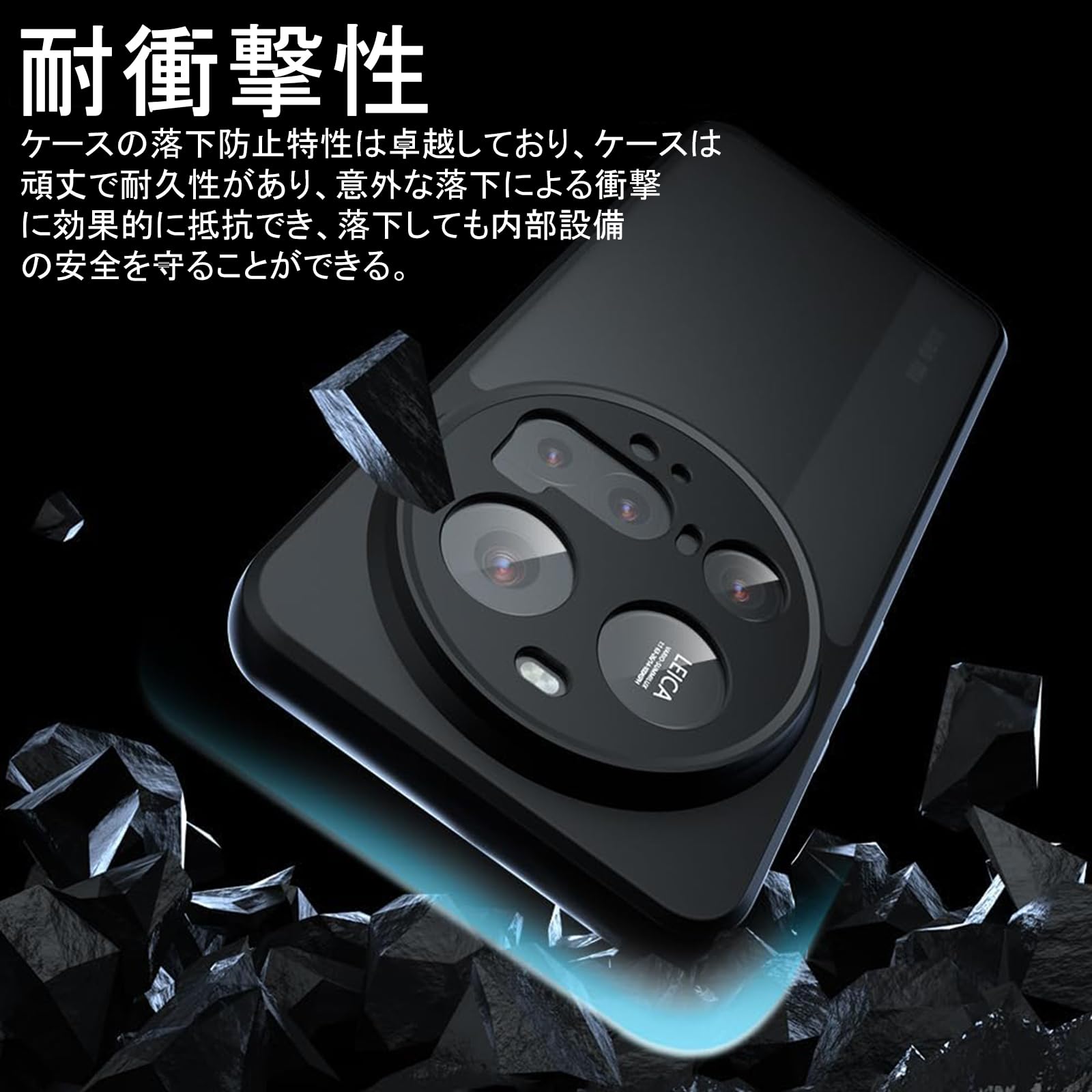 Amazon.co.jp: DEVEPLUS Xiaomi 15 Ultra 専用 ケース 【米軍MIL規格