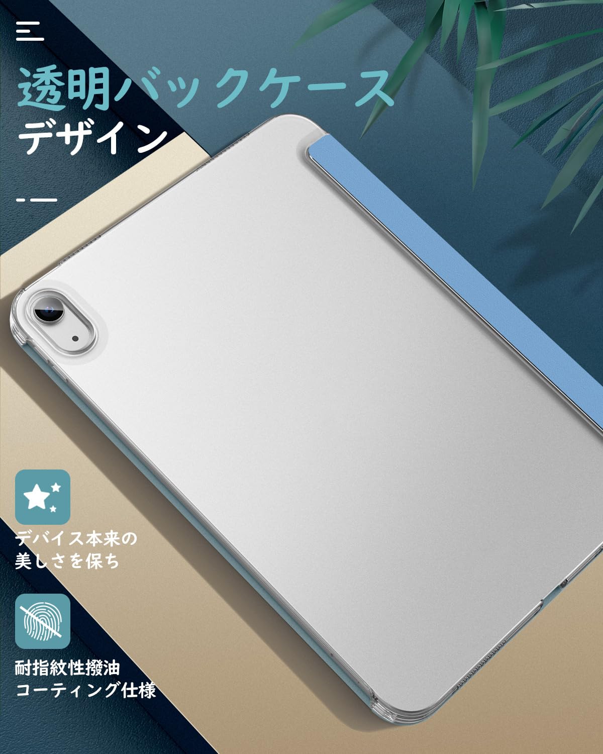 Amazon.co.jp: Dadanism iPad A16 第11世代 第10世代 ケース 2025 11