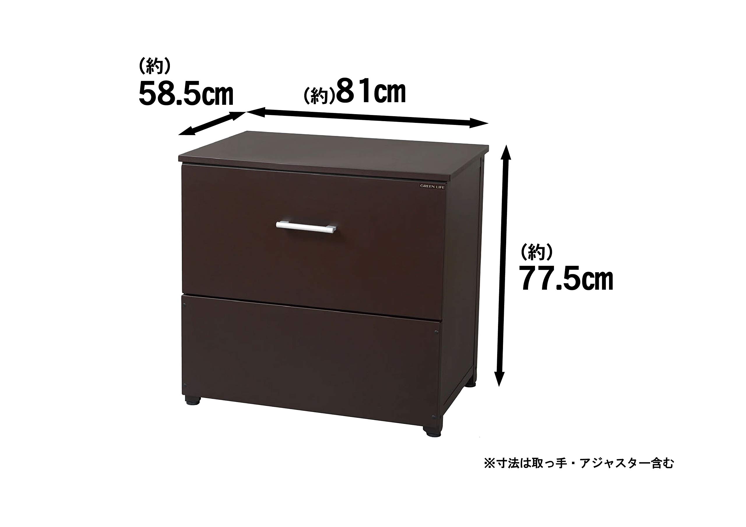 Amazon | グリーンライフ マルチ収納アルミストッカー 大容量の収納