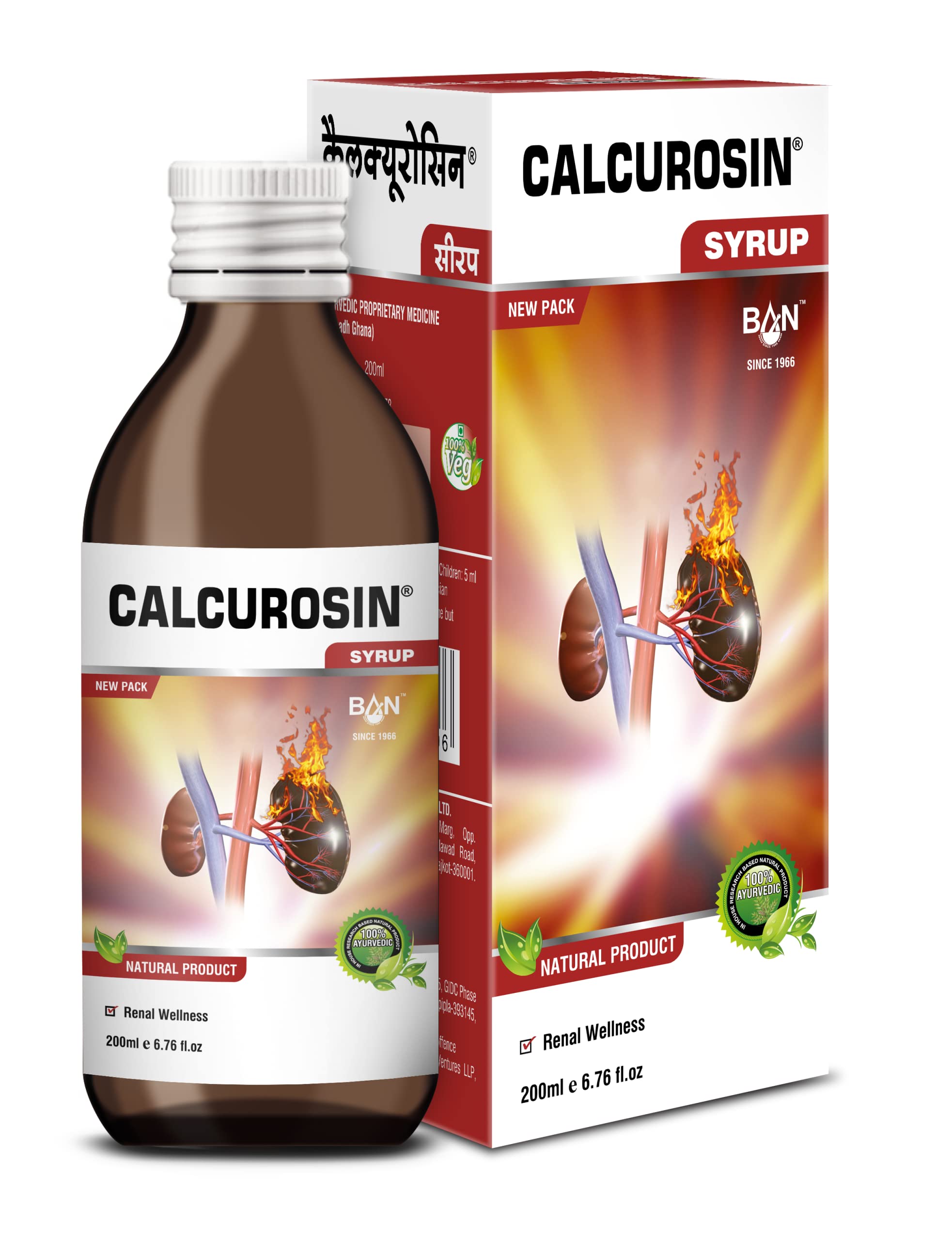 Calcurosin Syrup Natural Care for Kidney- 200 Ml
