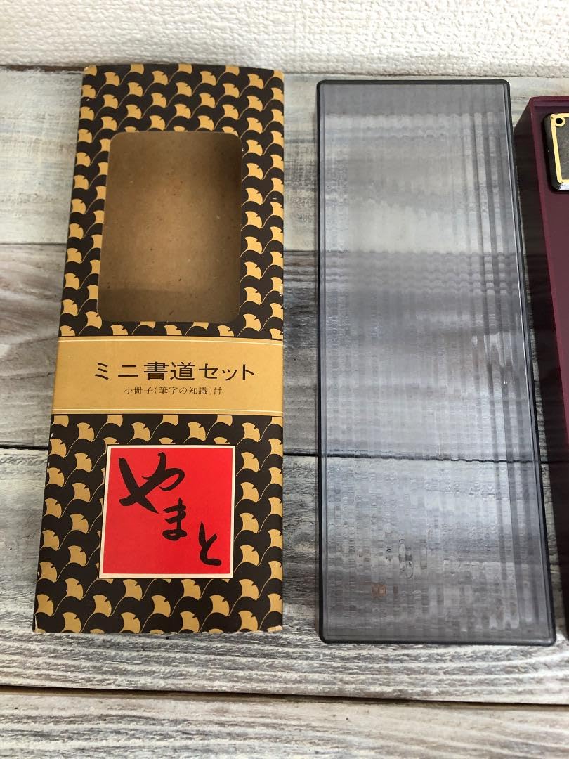 書道セット　硯　龍　筆色々 楽天市場】ミニ硯セット 書の心 37-950 1個売り 柄・色の指定は