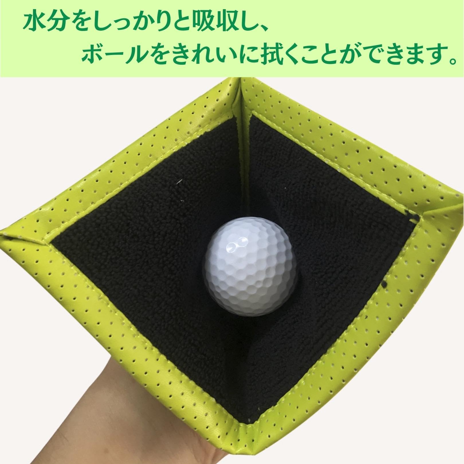 Amazon | [HYmish]ゴルフボールクリーナー タオル ボール拭き カラビナ