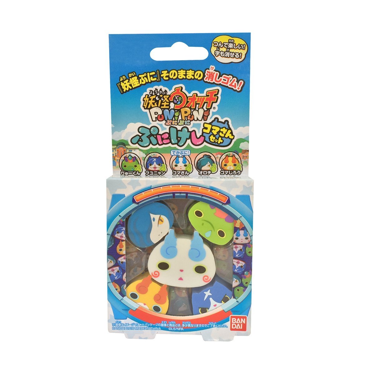 Amazon.co.jp: 妖怪ウォッチ ぷにぷに ぷにけし コマさんセット