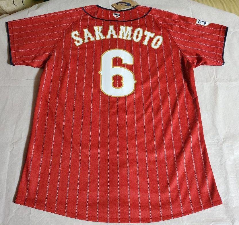 Amazon.co.jp: 野球日本代表 侍ジャパン坂本勇人 ビジターセカンド 
