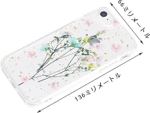 Amazon 創意スマホケースあいふぉん 美術 おしゃれ携帯ケース 個性にあふれる唯一無二iphoneケース 薄型 Tpu柔軟な保護を提供する 軽量 女子高校生 大学生用 可愛い美少女向け Mollugo Stricta 7 8 ケース カバー 通販