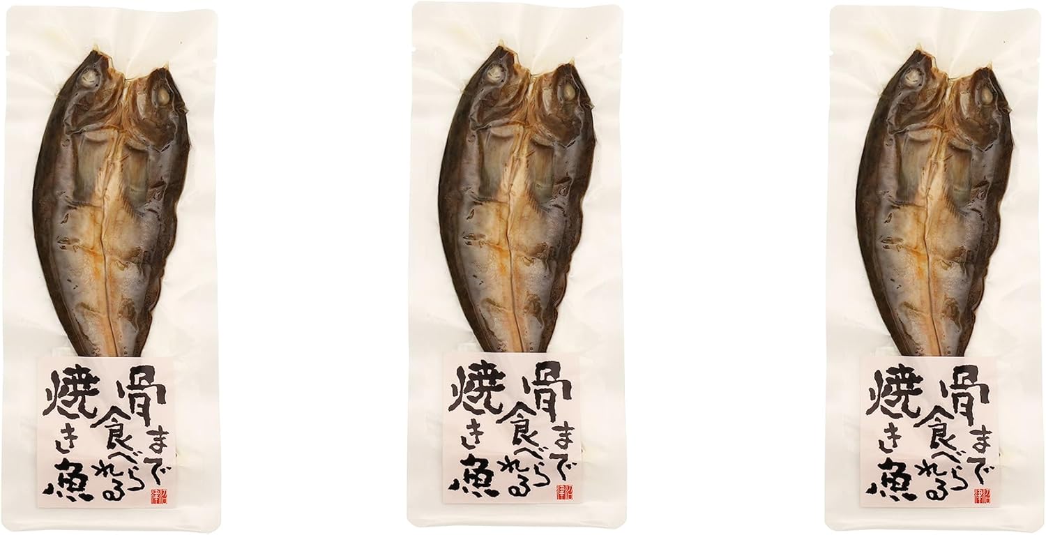 Amazon [マルコーフーズ] 骨まで食べられる焼き魚 真ほっけ 1枚×3袋 マルコーフーズ シーフードミックス 通販