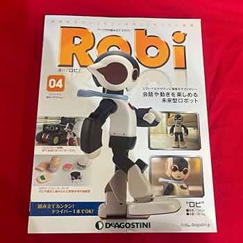 23日18時までの価格です(⁎ᴗ͈ˬᴗ͈⁎) デアゴスティーニ ★ ロビ Robi Amazon.co.jp: Y423. 5. ディアゴスティーニ Robi 04 号 無し