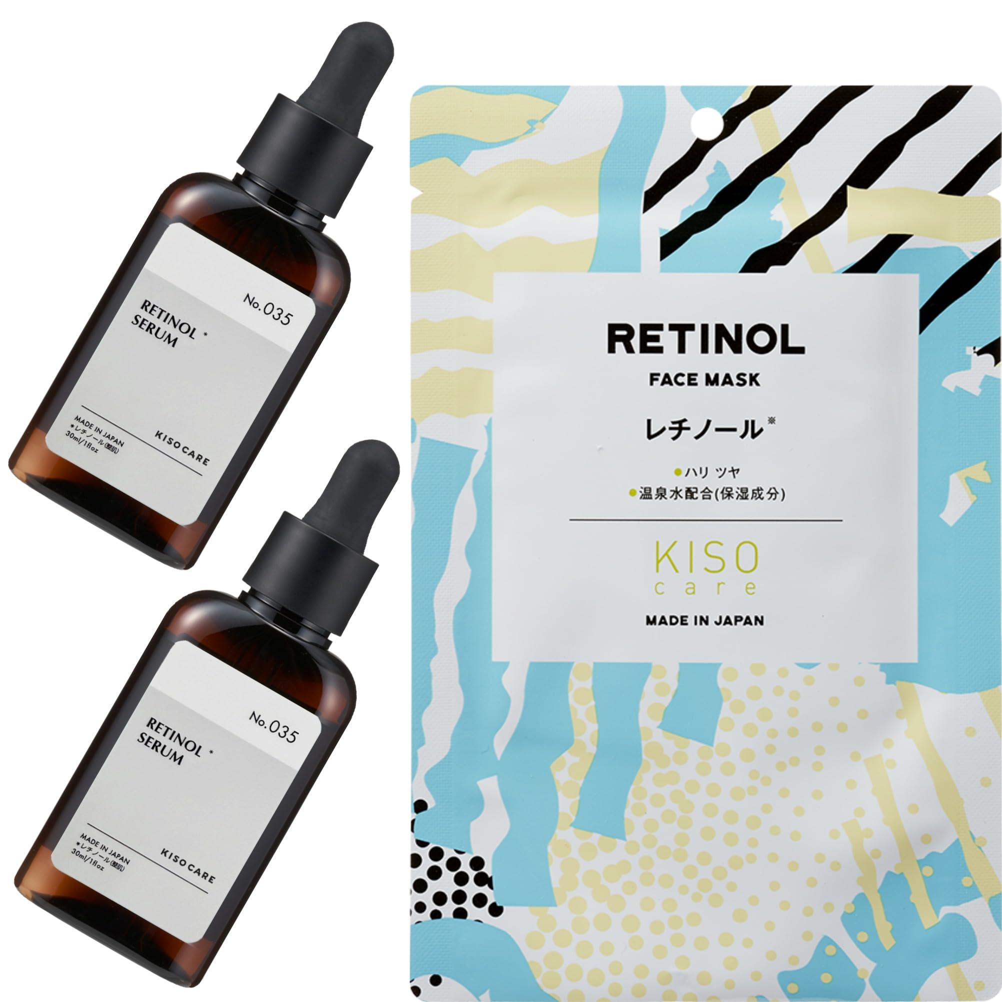 そのまま! レチノール 20ml｜化粧品・コスメの正規品通販【リフレ