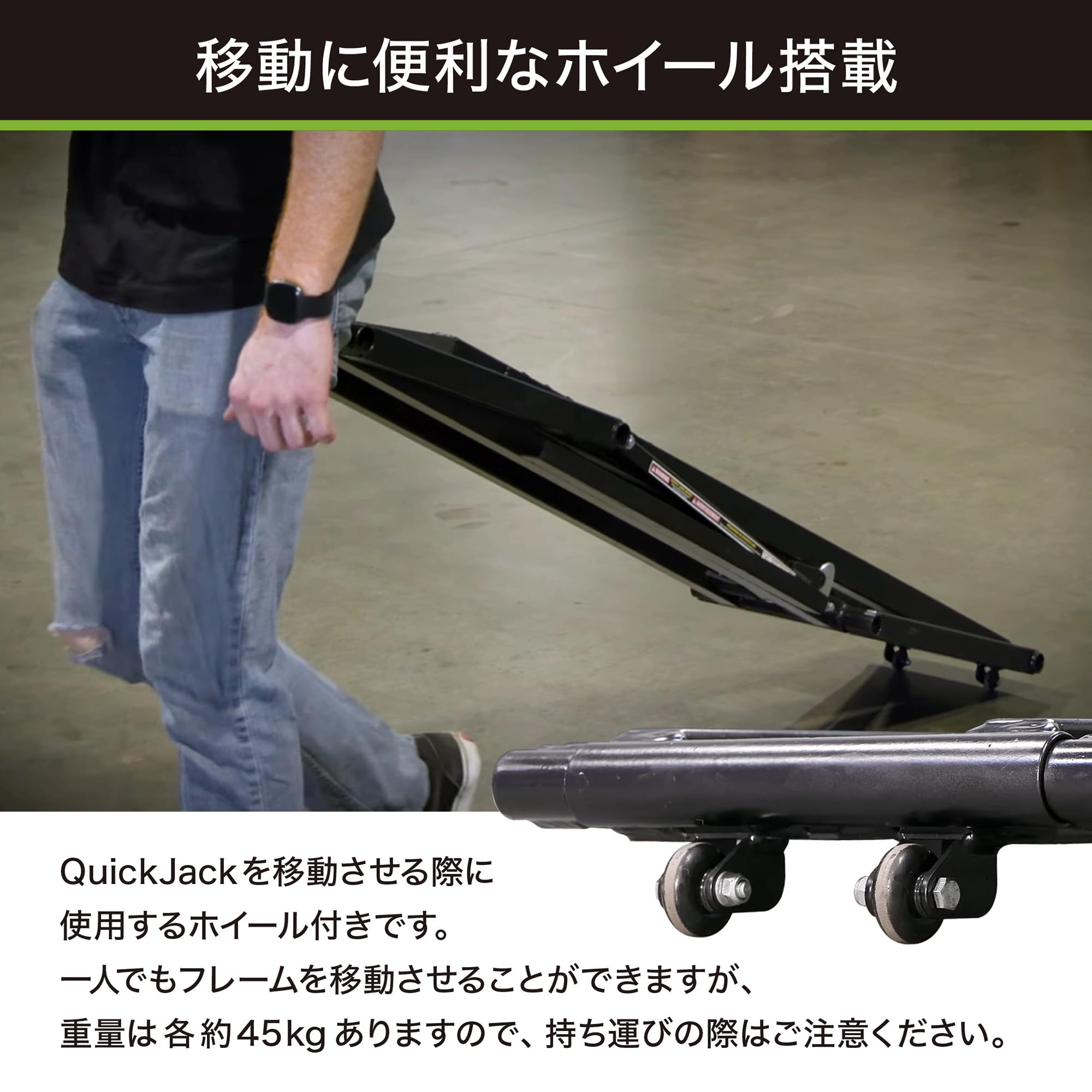 Amazon.co.jp: Quick Jack (クイックジャック）カーリフト ATFオイル