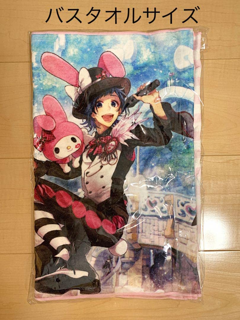 LIP×LIP タオル