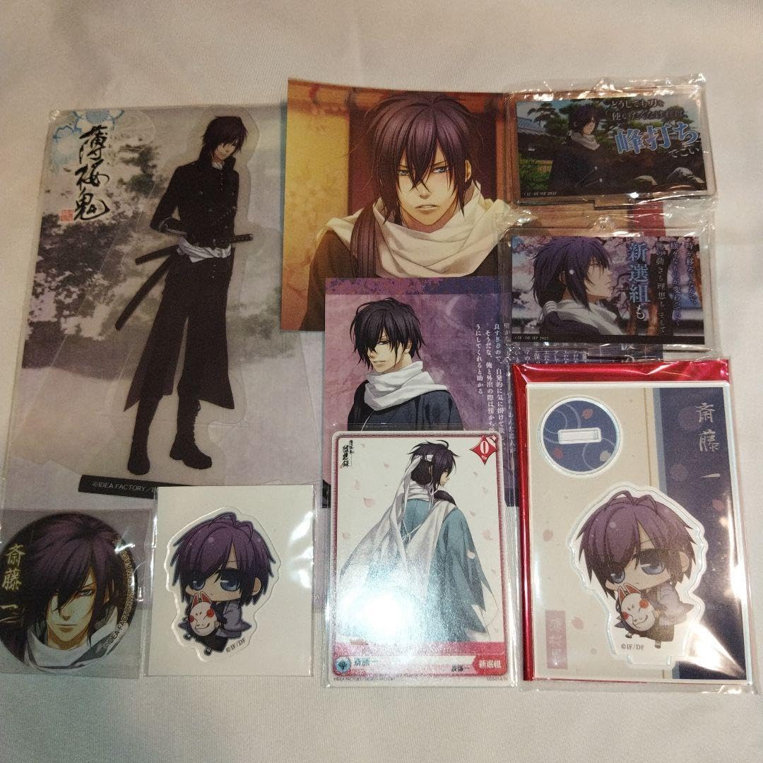 立松和平・栗田勇 7冊】道元禅師 良寛禅語に生きる 親鸞と道元 五木