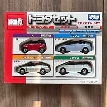 トミカ　トヨタセット Amazon.co.jp: トミカ トヨタセット ギフトセットのサムネイル