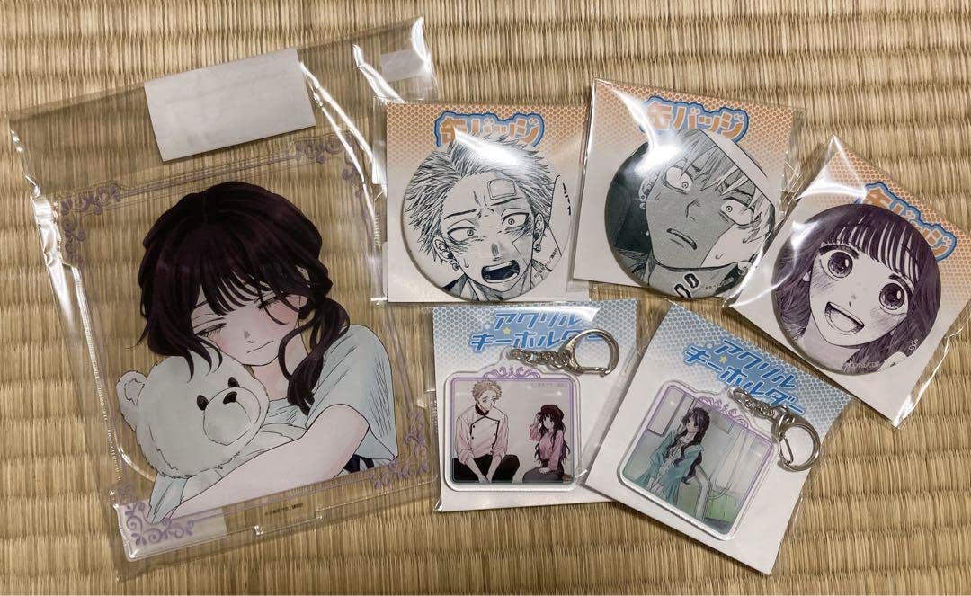 Amazon.co.jp: 薫る花は凛と咲く eeo くじ C賞×1 D賞×2 E賞×3 R : おもちゃ