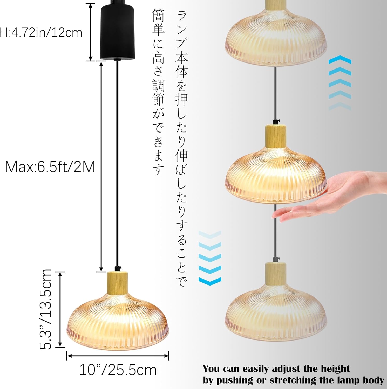 Adjustable Height Halo Track Lighting Pendants, 6.5 ft Cord, H-Type Dimmable Vintage Natural Wood E26 Socket Chandeliers Hand Blown Art Glass Shade for Kitchen Island Vaulted Ceiling