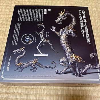 海洋堂　タケヤ式自在置物　5体 Amazon.co.jp: 海洋堂 タケヤ式自在置物 骸骨 鉄錆地調 約150mm