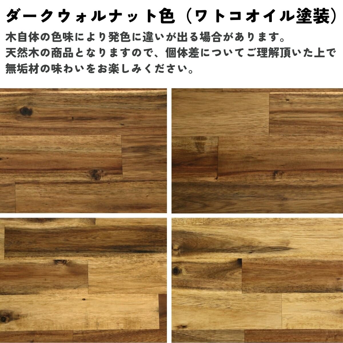 Amazon.co.jp: WOODPRO 棚板 板材 厚み1.8cm 奥行45cm 長さ90cm