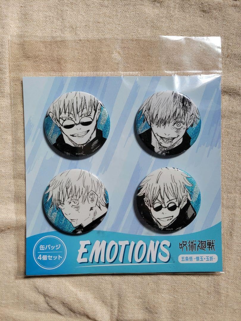 春コレ呪術廻戦 EMOTIONS 缶バッジ 4個 五条悟 ジャンプショップ
