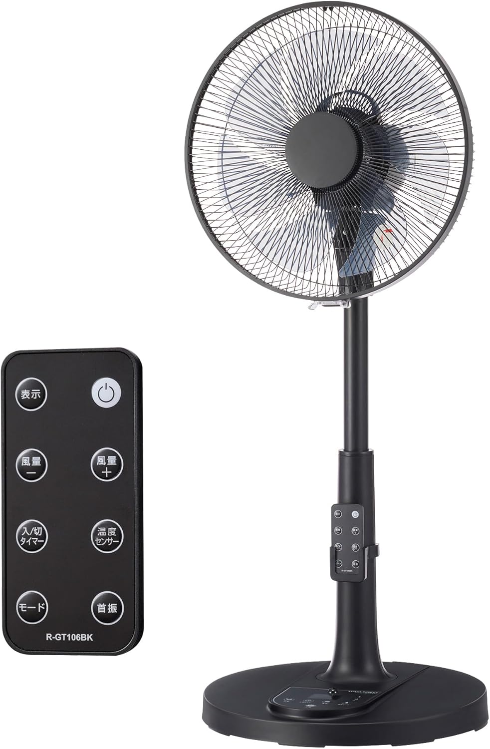 ユアサ｜YUASA (扇風機)DCモーター搭載 リビング扇(ホワイト) YGT-DH3455GFR-W 返品種別A ユアサプライムス リビング扇風機  DCモーター 温度センサー 7枚羽根 フルリモコン YGT-DH3455GFR (ホワイト) ユアサプライムス リビング扇風機 YGT- DH3455GFR-C ベージュ DC ... ユアサプライムス リビング扇風機 DCモーター 温度センサー 7枚羽根 フルリモコン YGT-DH3455GFR (ブラック)