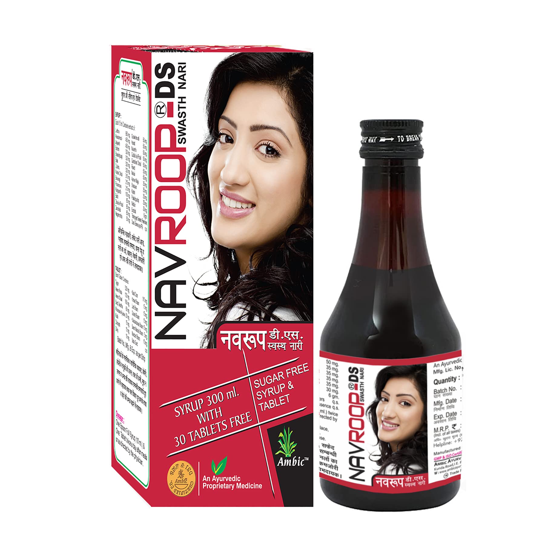 Ambic Navroop DS Syrup for Delayed and Irregular Periods I Ayurvedic Medicine for Hormonal Imbalance and Menstrual Discomfort - 300ML (with 30 Tablets) (B0B5124DH2) Amazon Price History, Amazon Price Tracker