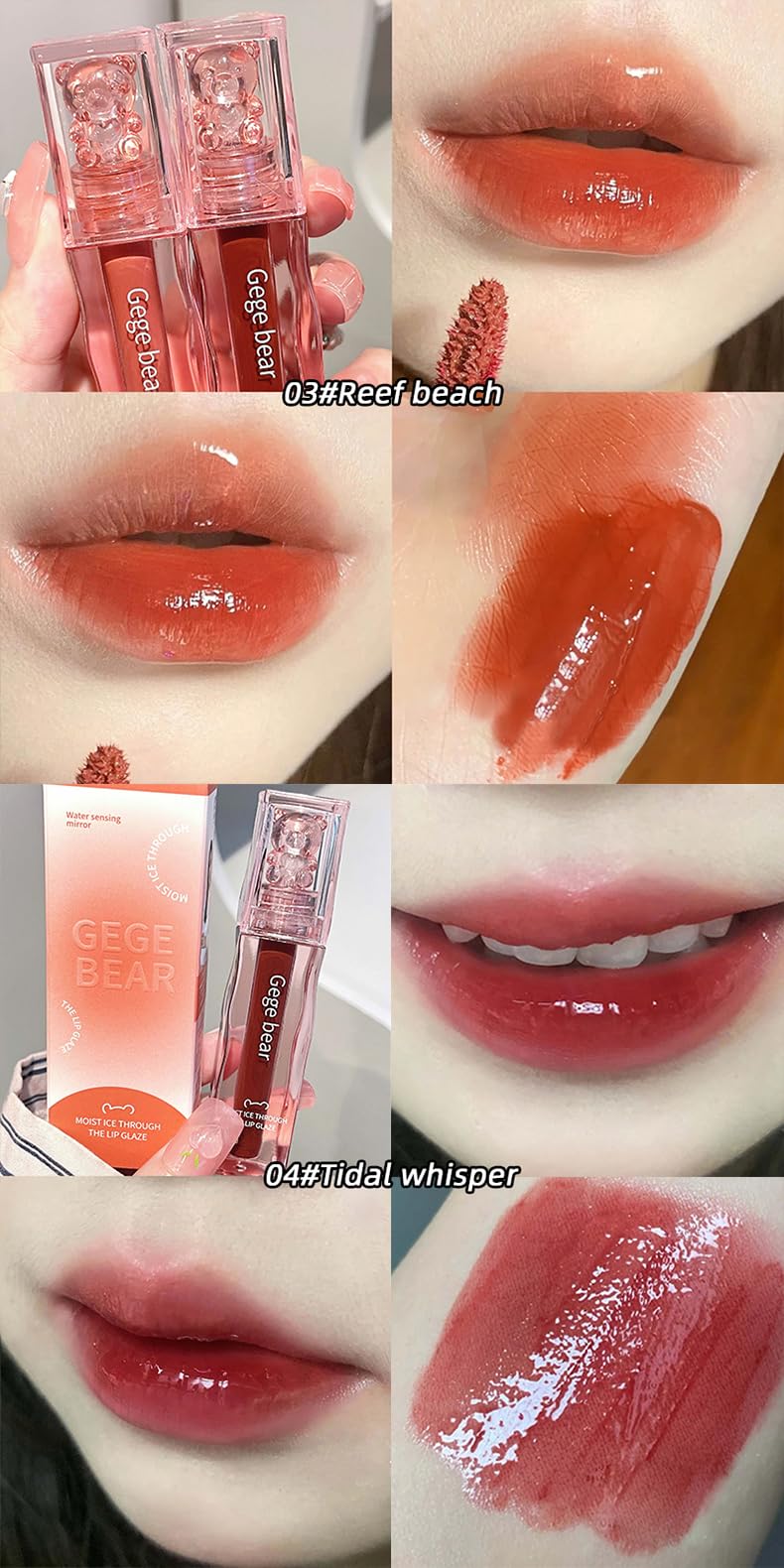 Gege Bear Moist Ice Through the Lip Glaze | Hydrating Watery Lip Gloss | High-Pigment, Long-Lasting Liquid Lip Color | Non-Sticky, Lightweight Lip Tint | Mirror Shine Gloss with Moisturizing Formula | Waterproof, Smudge-Proof Lip Glaze for Women | Korean Beauty Vibrant Lip Makeup 3g (#5, 3g) 1