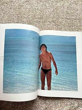 Amazon.co.jp: 西城秀樹写真集 1981年初版発行 シンコーミュージック Amazon.co.jp: 西城秀樹写真集 1981年初版発行 シンコーミュージック