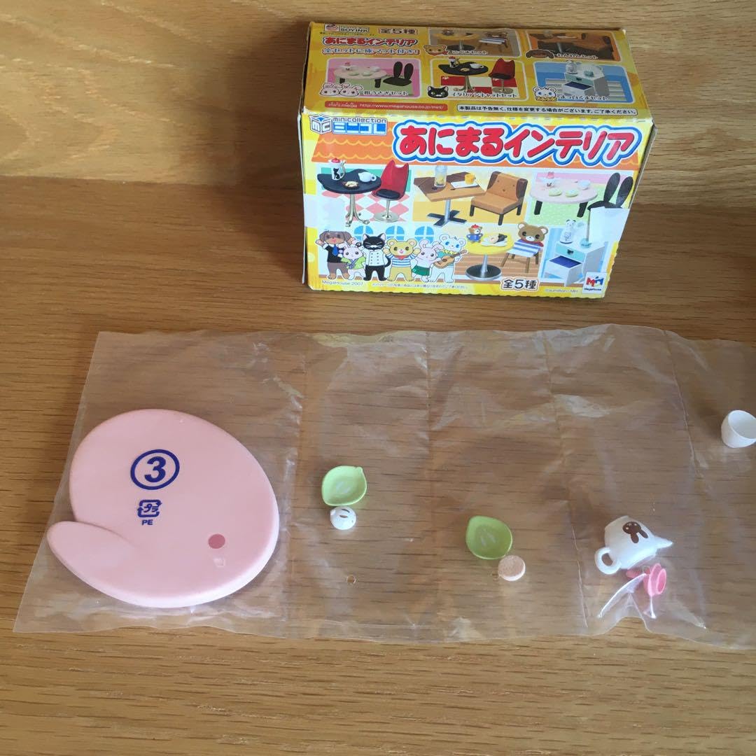 Amazon.co.jp: メガハウス ミニコレ あにまるインテリア 和うさぎ 