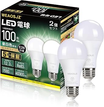 LED Bulb, E26 Base, 12.3W, 100W Equivalent, Daylight White, 5,000K, 1580lm, High Brightness, Wide Light Distribution Type, High Color Render, Energy Saving, Compatible with Sealed Fixtures, Compatible with Insulation Construction, Not Dimmable, Pack of 2