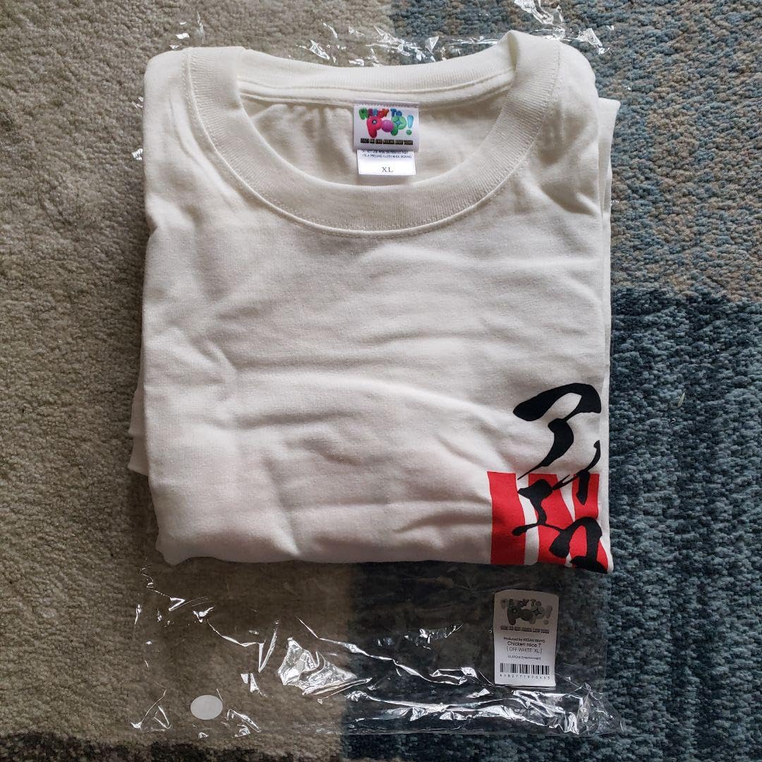 Amazon.co.jp: INI RTP Tシャツ XL 白 : おもちゃ