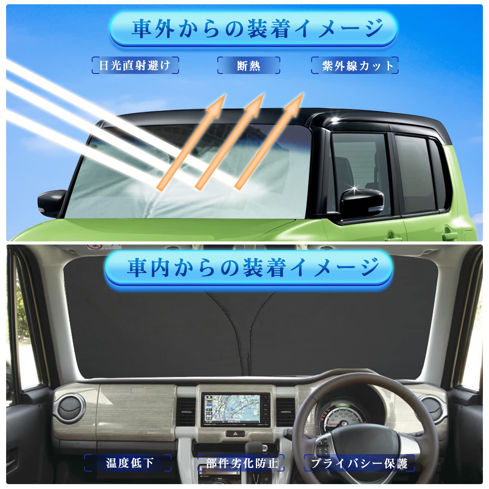 Amazon | 【RUIYA】スズキ ハスラー 初代MR31S/MR41S型 車用