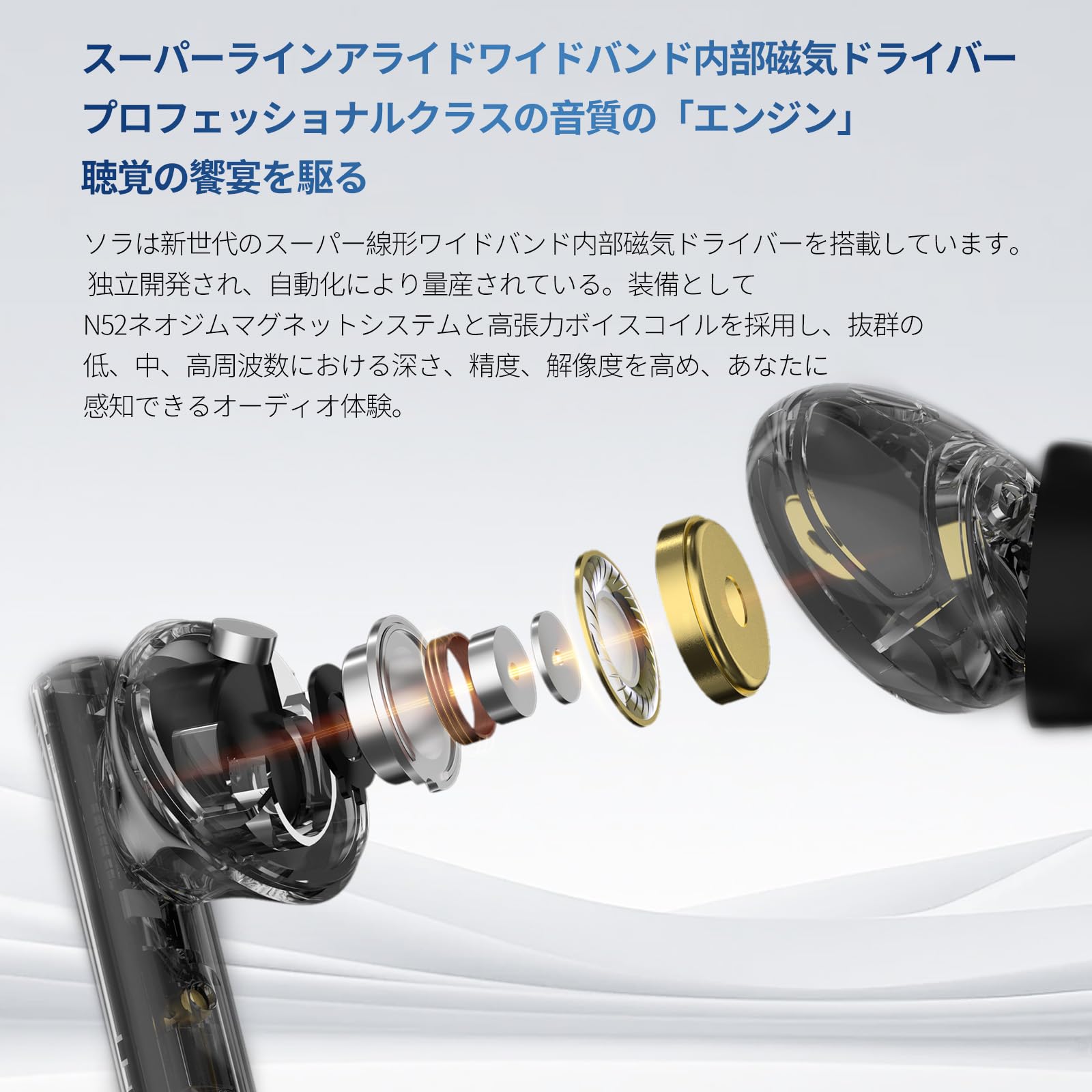 Amazon.co.jp: KZA COUSTICS Sora ワイヤレスイヤホン bluetooth