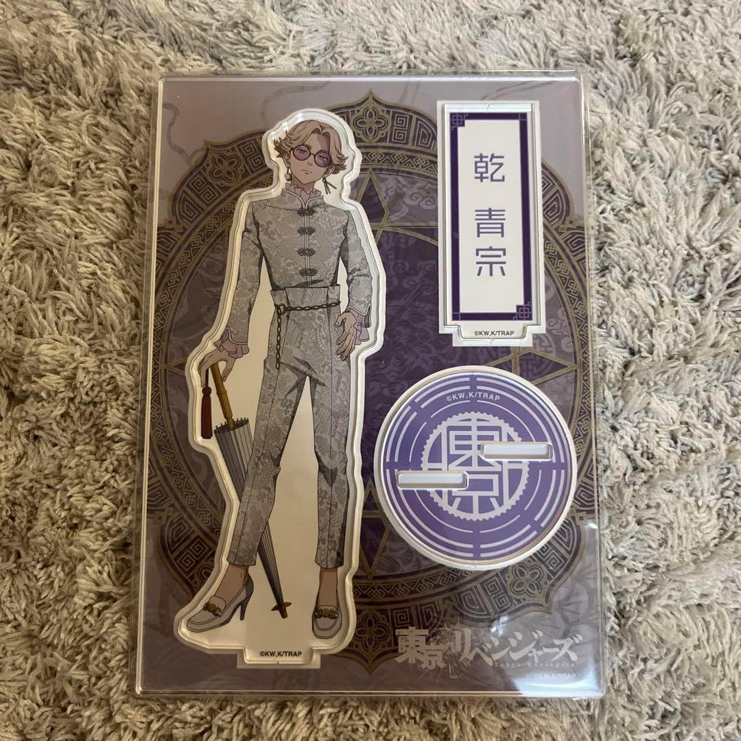 東京リベンジャーズ NANOX ナノックス アクリルスタンド 乾青宗 TVアニメ『東京リベンジャーズ』 - 描き下ろしイラスト 乾 青宗