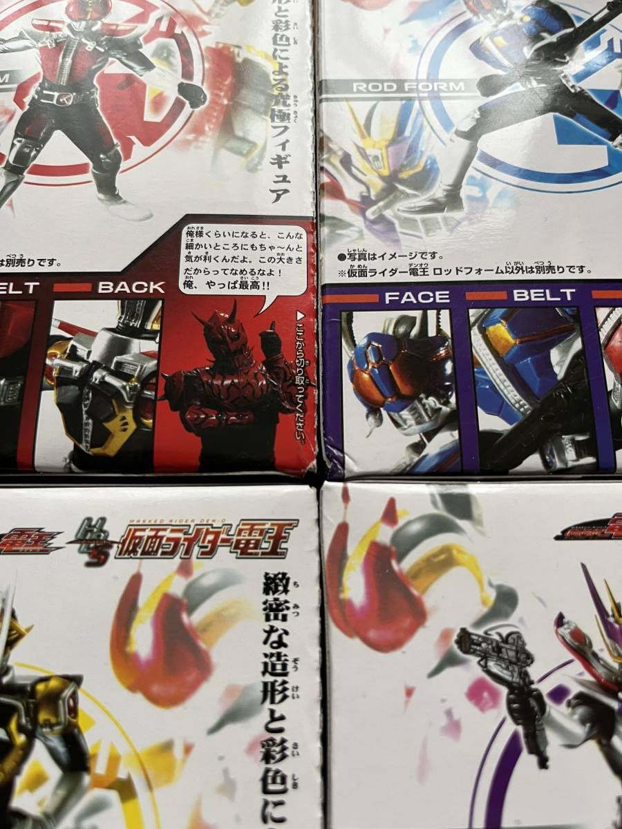 SHFiguarts 電王　ソード&アックス&ロッド&ガンフォーム　4体セット S.H.Figuarts 仮面ライダー電王 ガンフォーム＆電王 ロッド