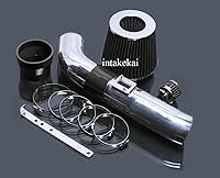 Vista 3 de INTAKEKAI - Admisión de aire de rendimiento (compatible con modelos Chevrolet Trailblazer GMC Envoy 4.2 4.2L L6 2006-2009) (azul)