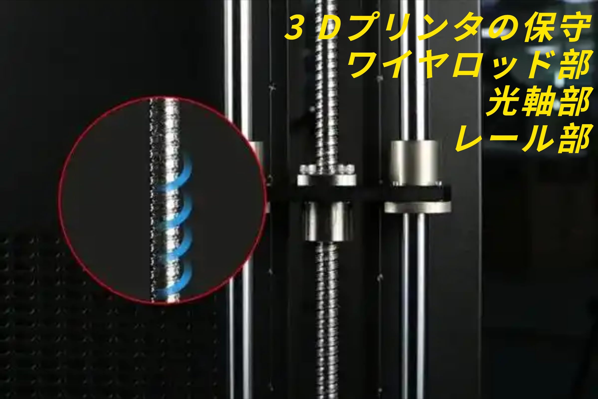 高精度3Dプリント ガス缶型スタッシュケース 誤開封防止 リピーター