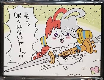 Amazon.co.jp: 混沌の女神様 スタンダードサイズ カードスリーブ