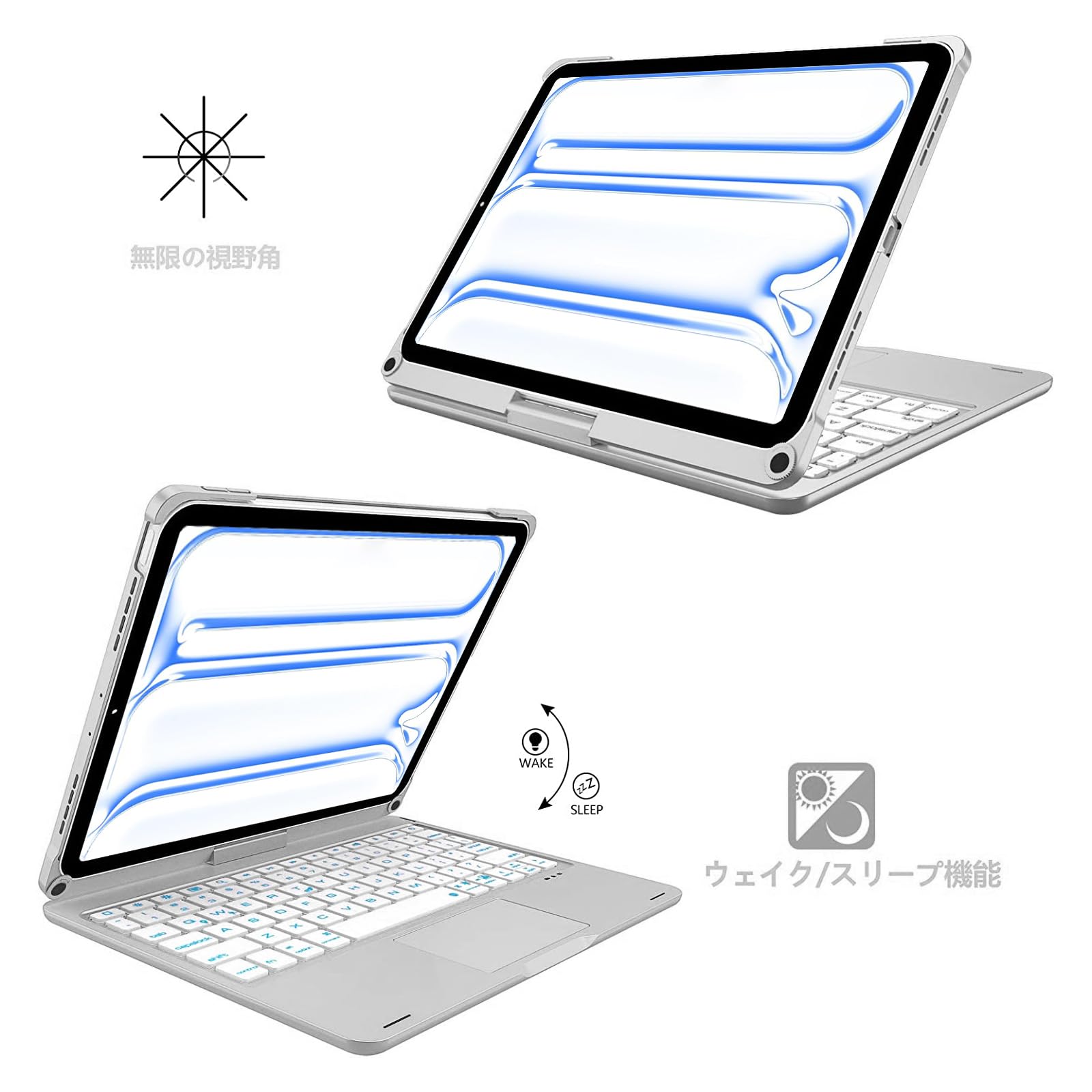 Amazon.co.jp: 【360°回転スタンド】iPad Pro 11インチ キーボード