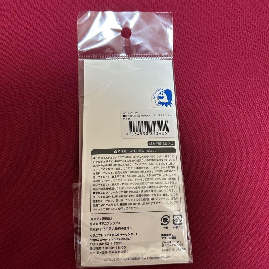 P5A アクリルスタンド ペルソナ5 秀尽学園高校購買部 9種コンプ