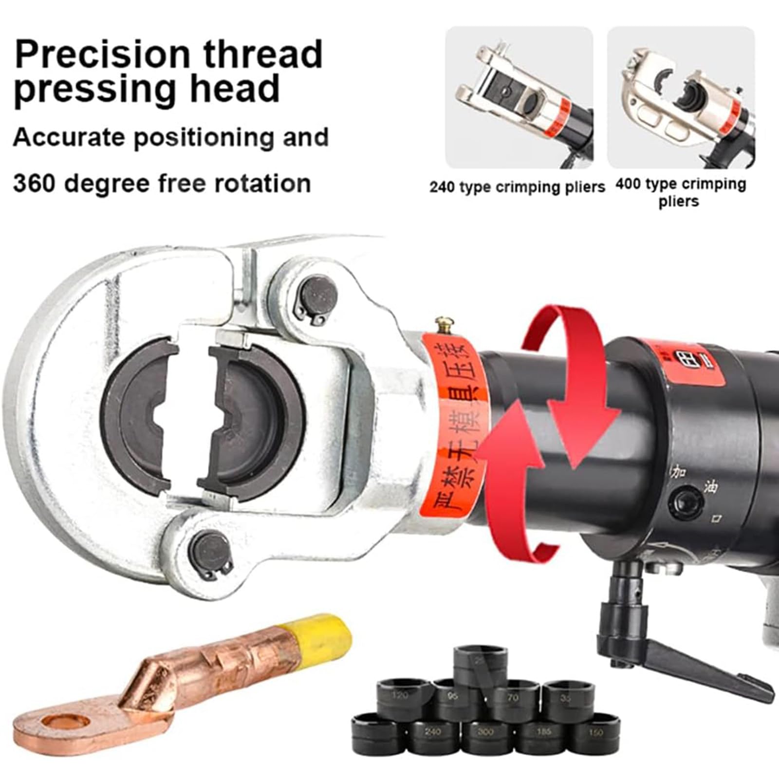 Alicates de enggir hidráulicos eléctricos, Juego de Herramientas de enrging Ferrule Primper Play con Caso de Transporte, 16-300 mm² Conjunto de Herramientas de trinco de Terminal