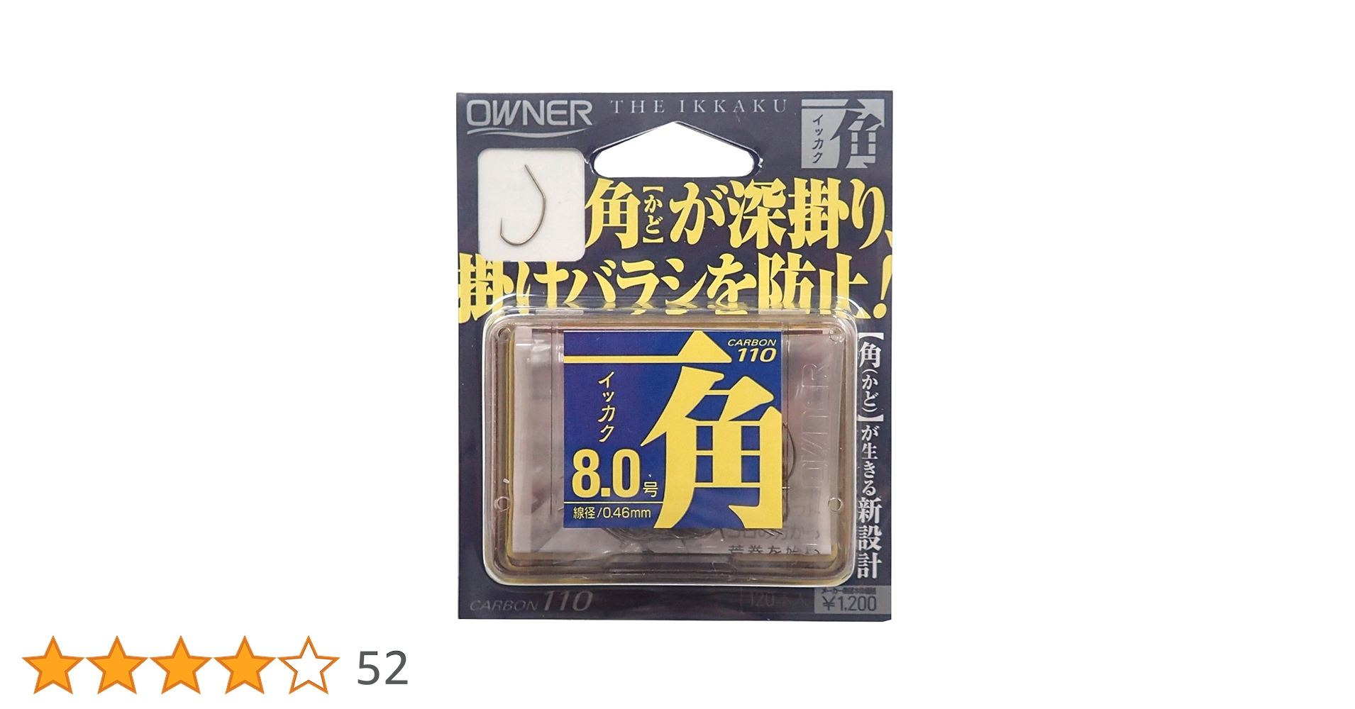 Amazon | OWNER(オーナー) バラ 一角 6.5号 | オーナー(OWNER